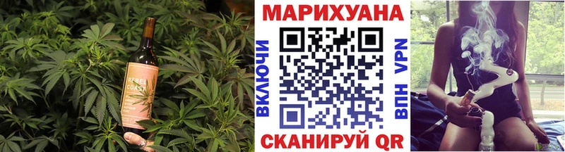 Cannafood конопля  Ардон 