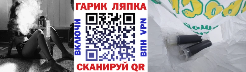 ГАШИШ Ice-O-Lator  где купить наркоту  hydra вход  Ардон 