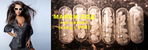 MDMA Premium VHQ Алзамай