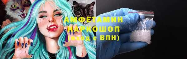 MDMA Premium VHQ Алзамай