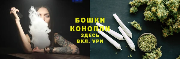 MDMA Premium VHQ Алзамай