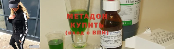 шишки Алексеевка