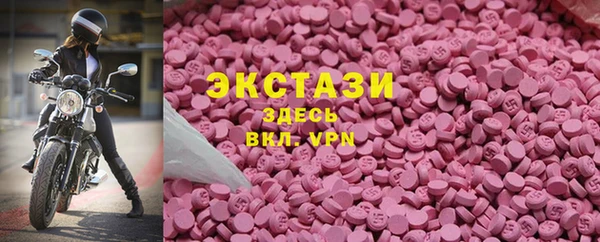 шишки Алексеевка