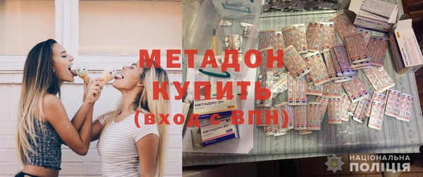 шишки Алексеевка
