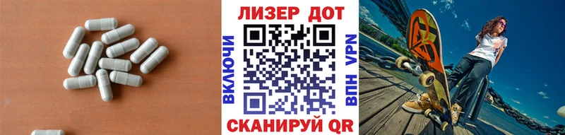 LSD-25 экстази кислота Ардон