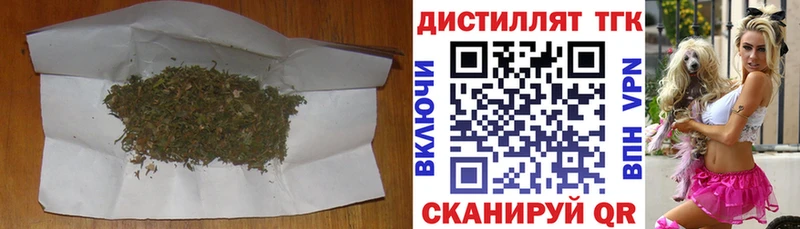 купить  цена  Ардон  kraken   ТГК Wax 