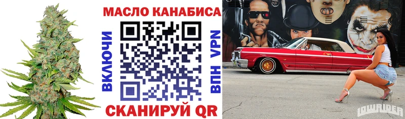 Дистиллят ТГК концентрат Ардон
