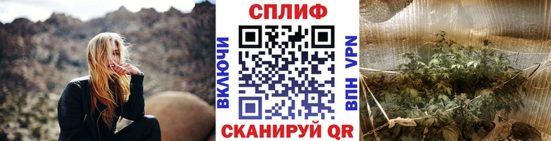 даркнет официальный сайт  Ардон  Канабис THC 21% 